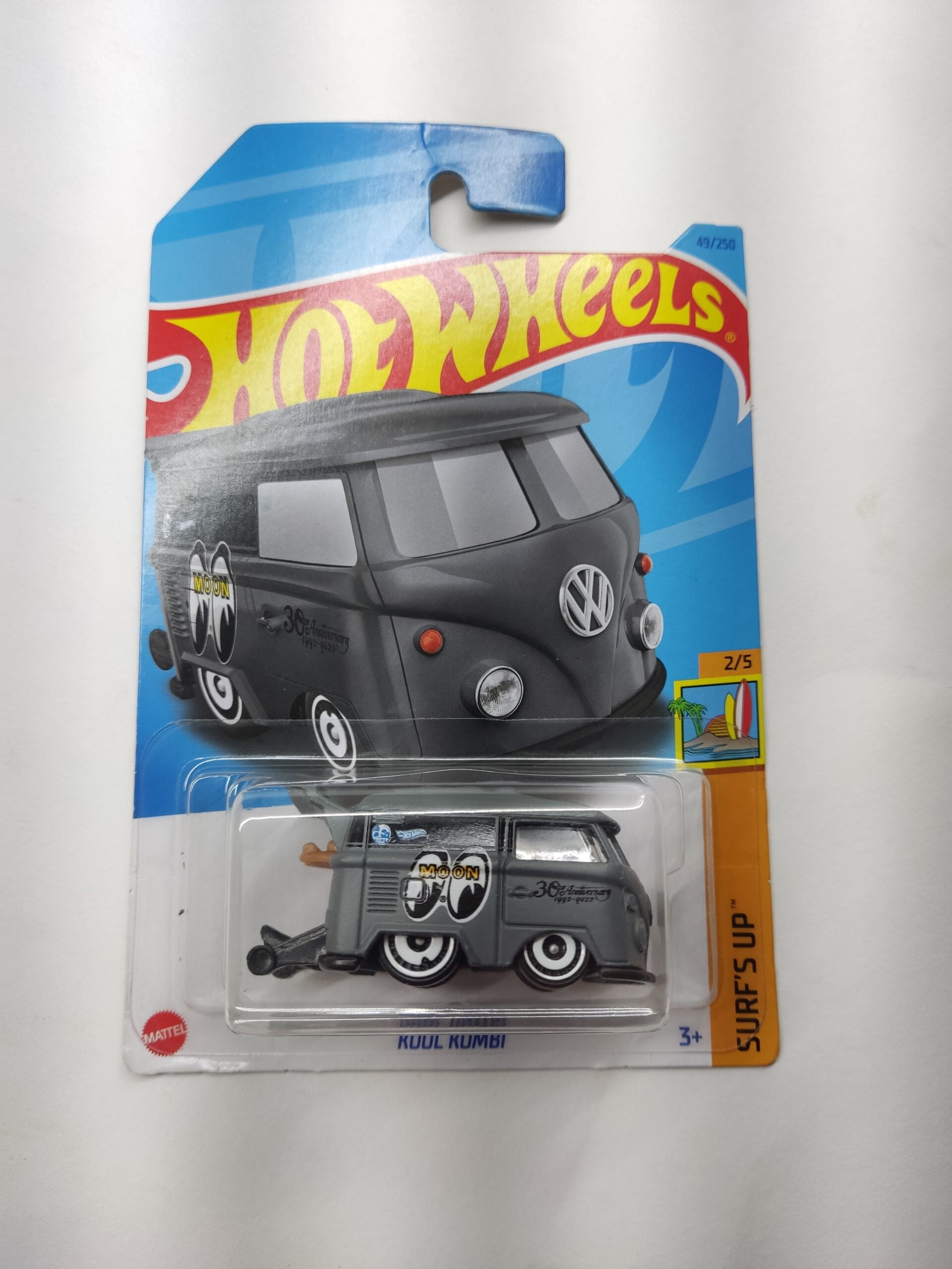 Kool Kombi